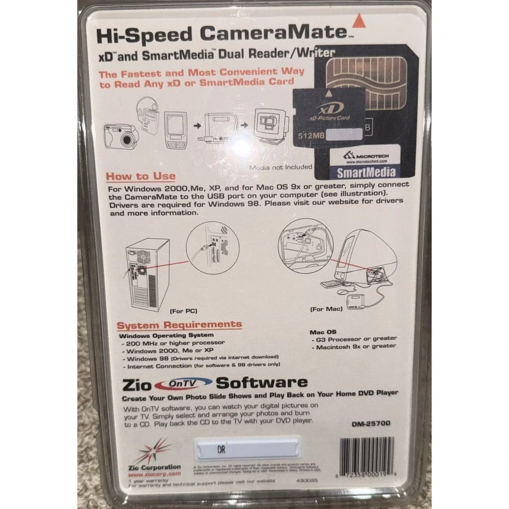 Zio‎ CameraMate memory stick reader / writer DM-25100